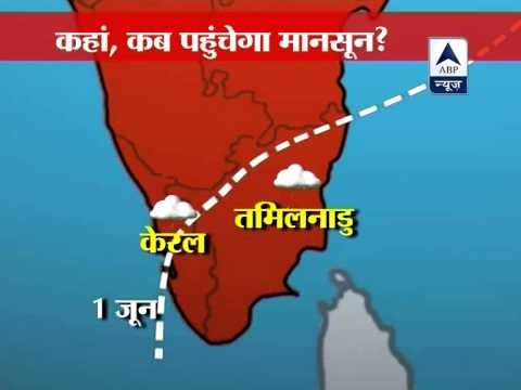 Monsoon likely to hit Kerala by June 6: IMD chief