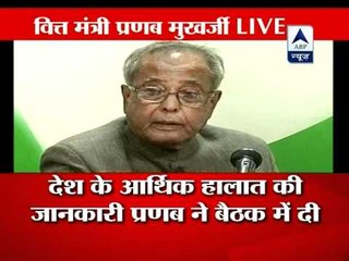 Young leaders should come forward to lead the party: Pranab