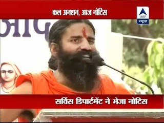 Service Tax department slaps notice on Ramdev's trust