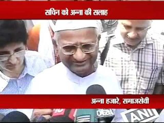 Anna advises Sachin to act against corruption