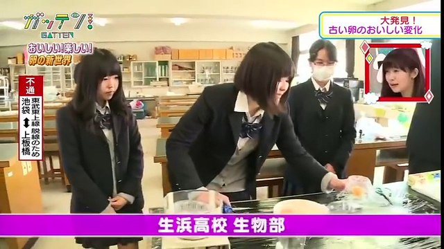 Ils mettent un oeuf dans du pastique pour une expérience ... Après 1 semaine le résultat est à peine croyable !