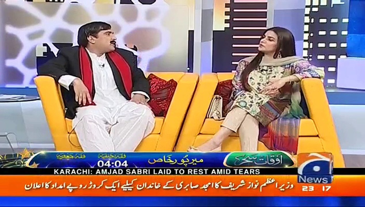 Khabarnaak on Geo News - 23 June 2016 | Kashmala Tariq