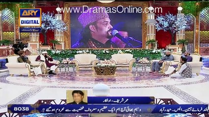 Amjad Sabri