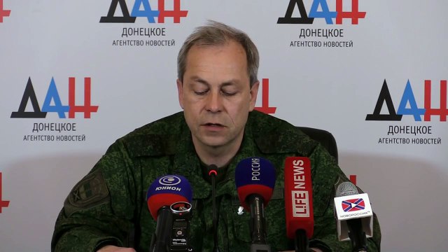 Сводка Эдуарда Басурина от 25 декабря 2015 года