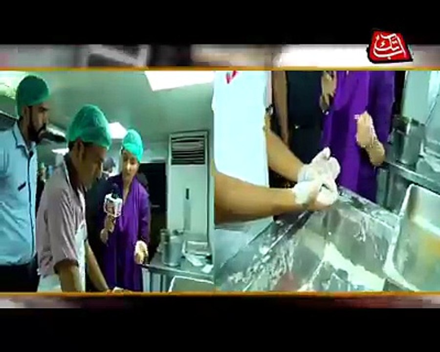 Khufia's Video