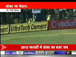 Will Sachin devote time to political duties: ABP News speculates