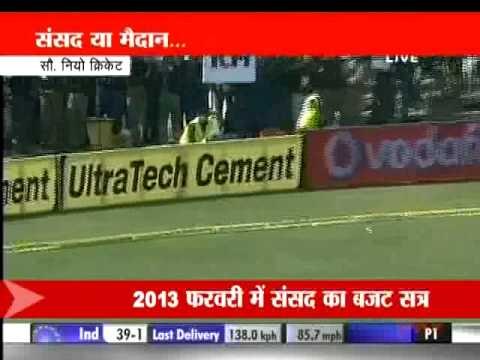 Will Sachin devote time to political duties: ABP News speculates