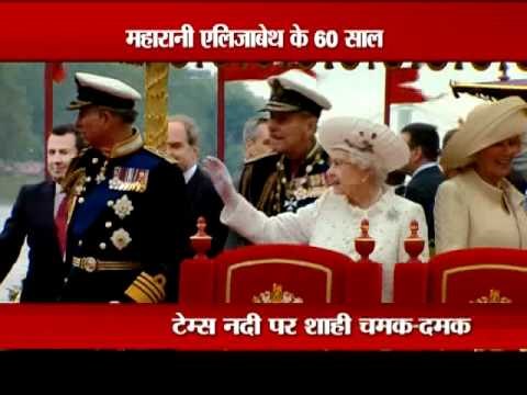 Queen Elizabeth's Diamond Jubilee celebrated with full pomp
