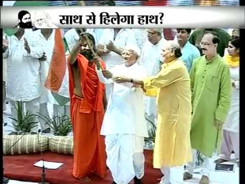 Baba Ramdev and Anna Hazare reach Jantar Mantar, begin their fast