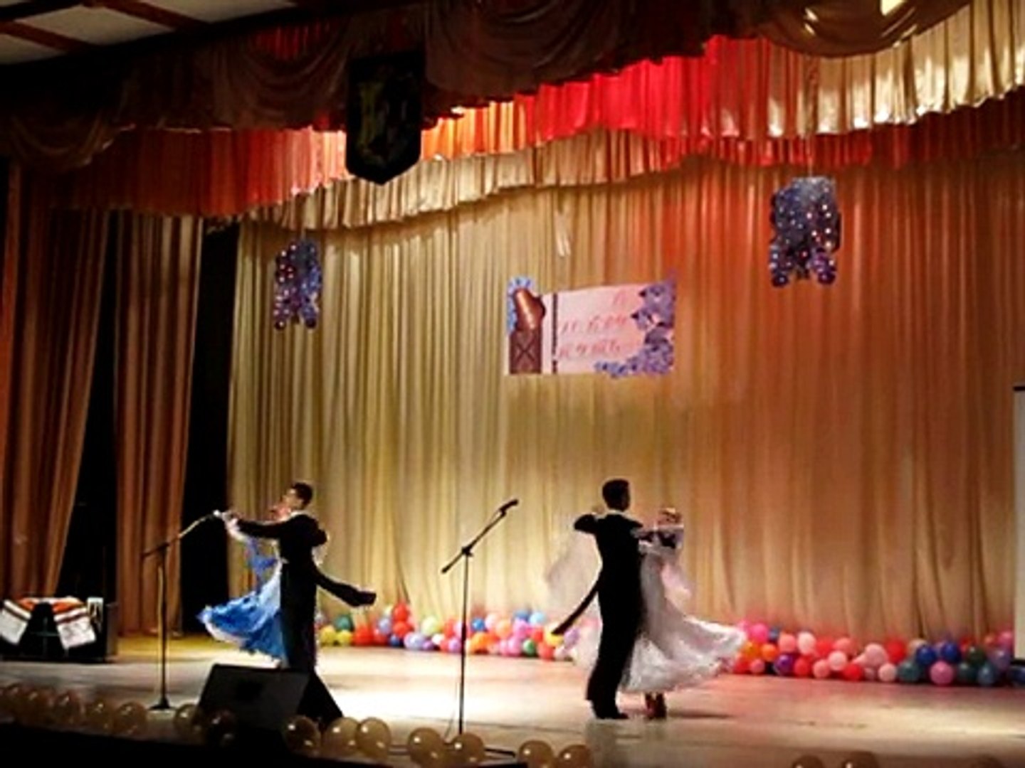 ⁣Діамант танці.10.05.12 Концер випускний ШЛ 23
