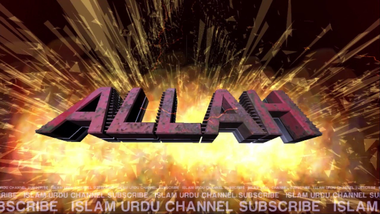 Hazrat muaz bin jabal ki qabar se khushboo by maulana tariq jameel