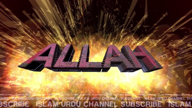 Hazrat muaz bin jabal ki qabar se khushboo by maulana tariq jameel