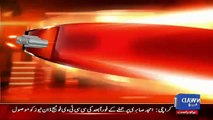 DAWN News realease CCTV Footage After Attack on Amjad Sabri