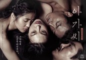 ▬█⓿▓▬ The Handmaiden (Ah-ga-ssi) [ 2016 ] Full HD Movies!