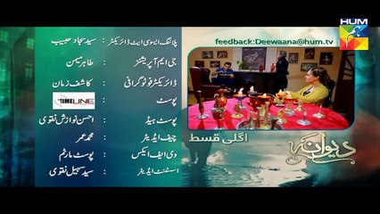 Deewana Episode 15 Promo HD Hum TV Drama 23 June 2016