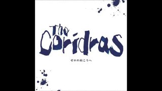 The coridras     indies     1st single     「ゼロの向こうへ 」     09/25 RELEASE!!