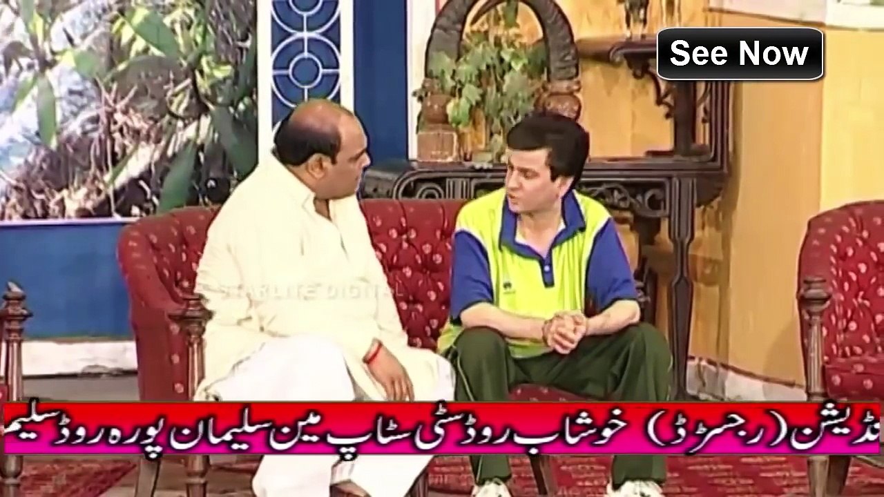 Best of Tariq Teddy New Pakistani Stage Drama Full Comedy Stage