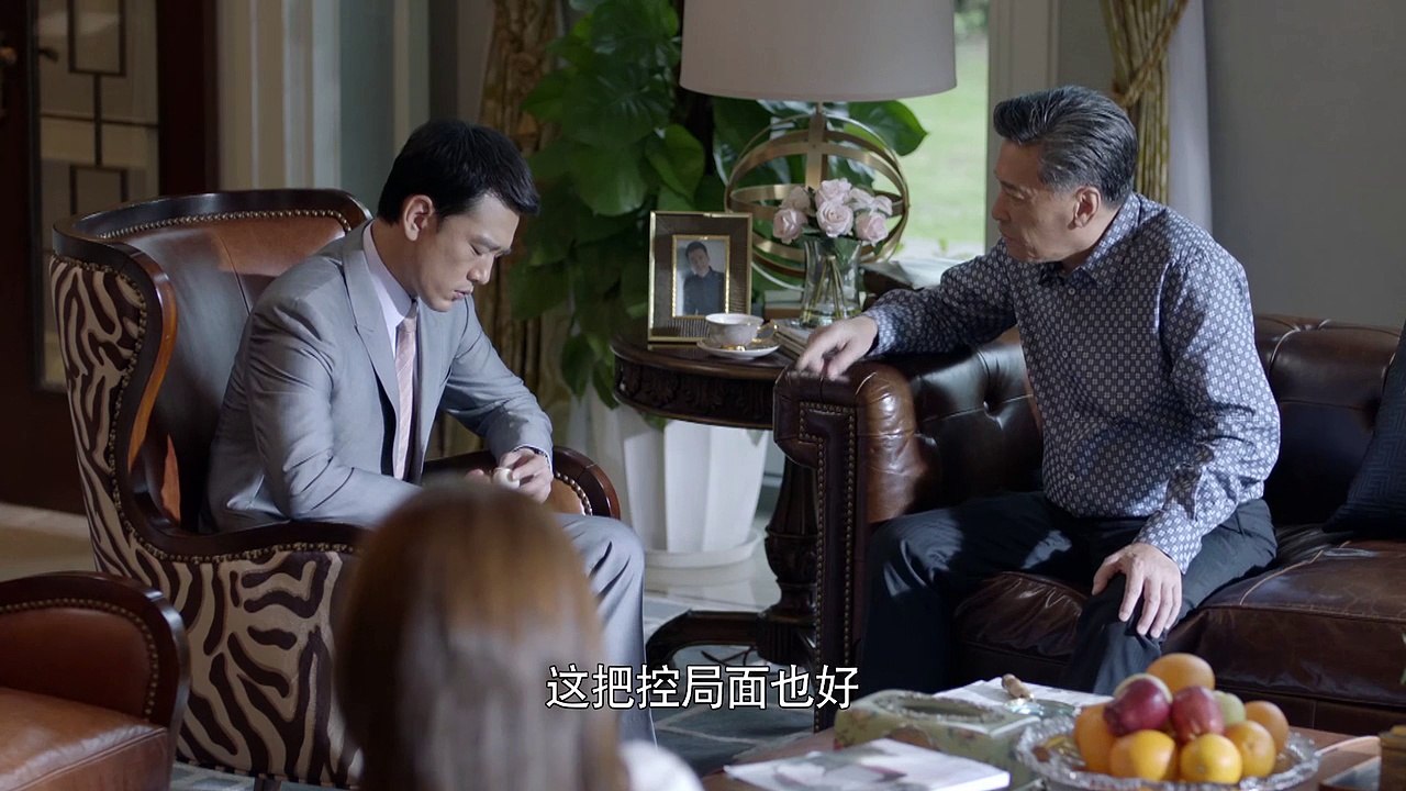 好先生(31) 2016 汉语普通话