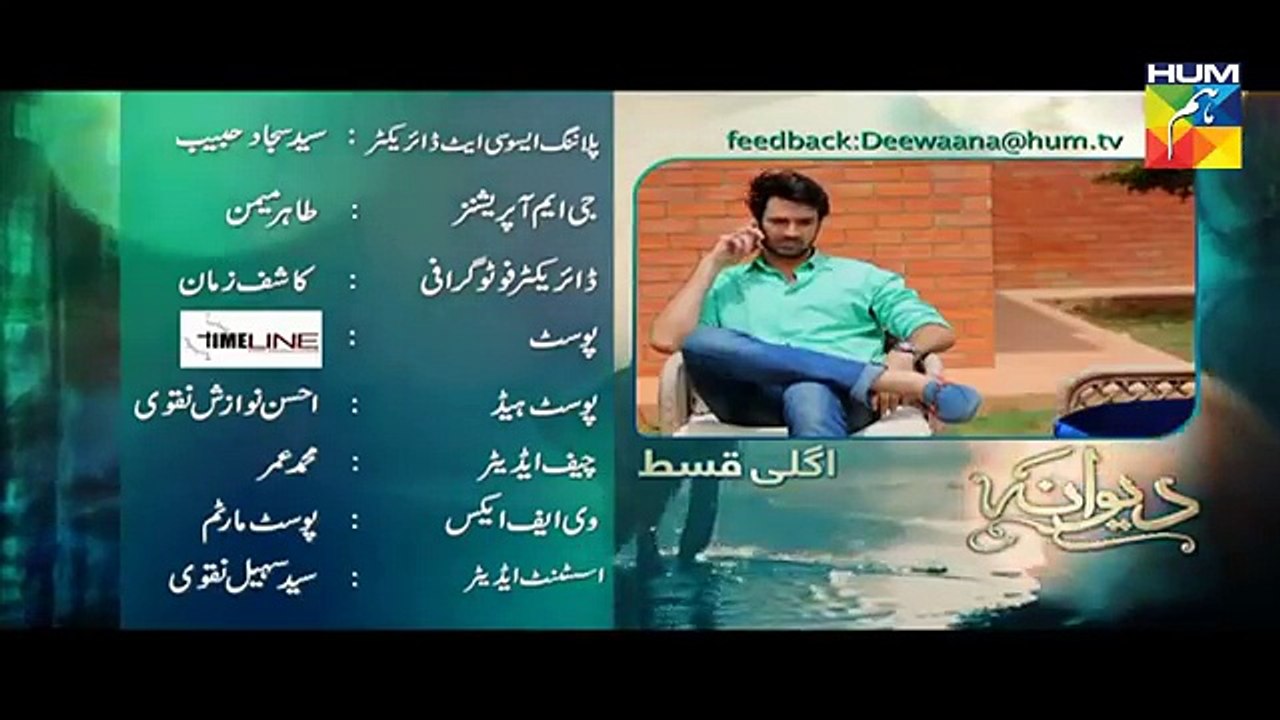 Deewana Episode 15 Promo HD Hum TV Drama 23 June 2016