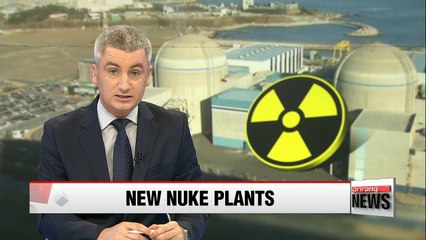 Video herunterladen: Nuclear security watchdog gives green light for construction of two nuclear power plants