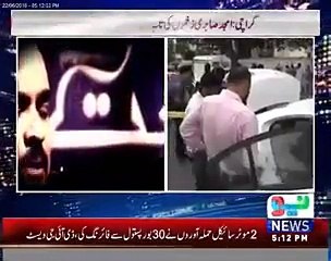 Amjad-sabri-ki-shaheed-hoty-waqat-ki-video-with-Naat -22-6-2016 - Video Dailymotion