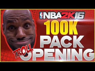 NBA 2K16 100K PACK OPENING! - WE TROLLIN!!!!