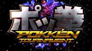 Pokken Tournament clips from AVGT 8/29/2014