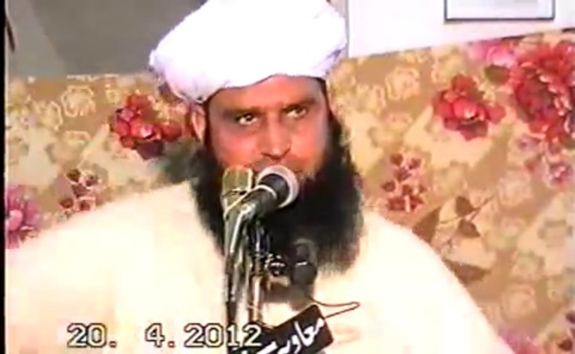 Sher a punjab