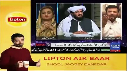 Fight Between Amir Liaquat Hussain & Hafiz Hamdullah