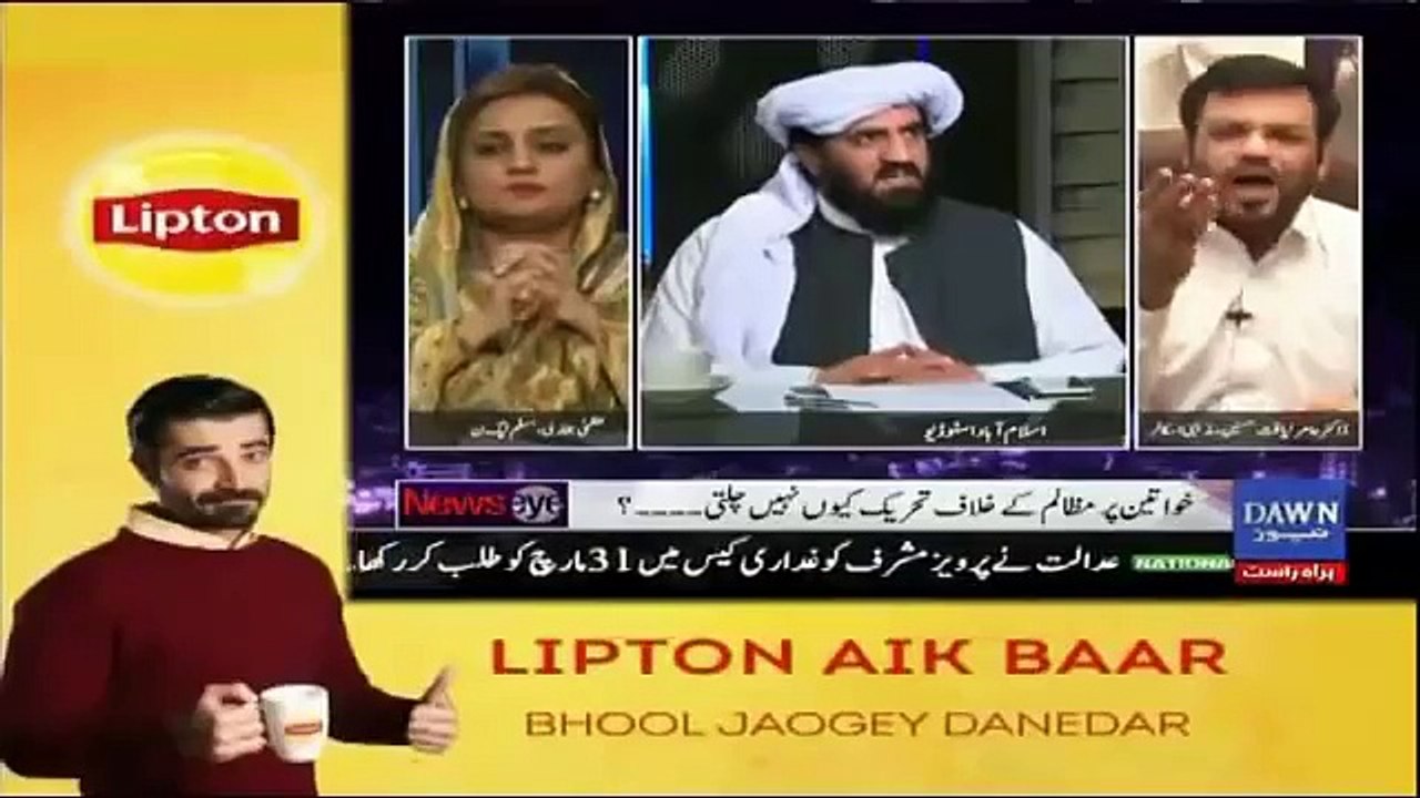 Fight Between Amir Liaquat Hussain & Hafiz Hamdullah