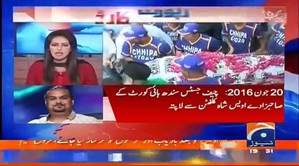 Ayesha Bakhsh's critical comments on Amjad Sabri's assassination