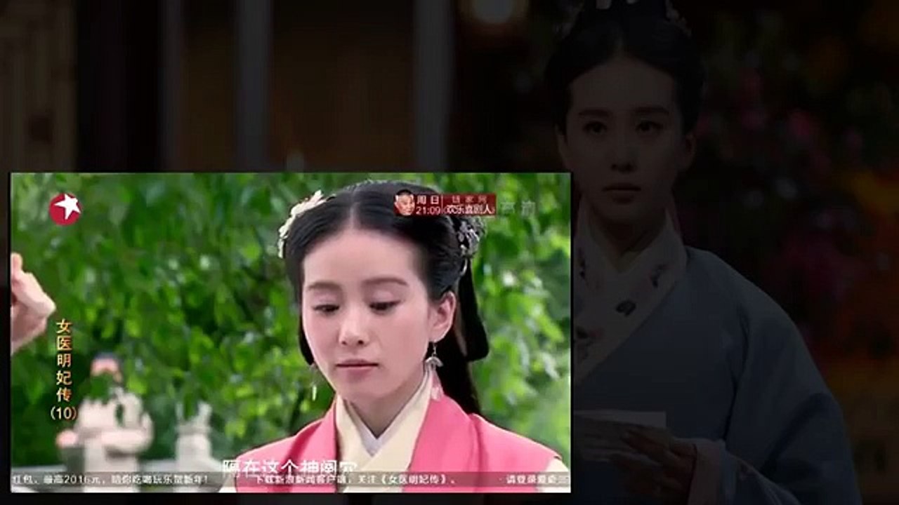 女醫明妃傳 第10集 The Imperial Doctoress Ep 10