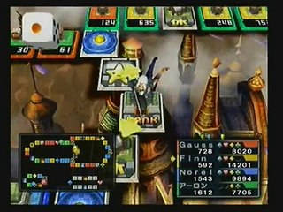 [2009-09-19] Itadaki Street Special Sphere Sanin MAP Hauvent part9