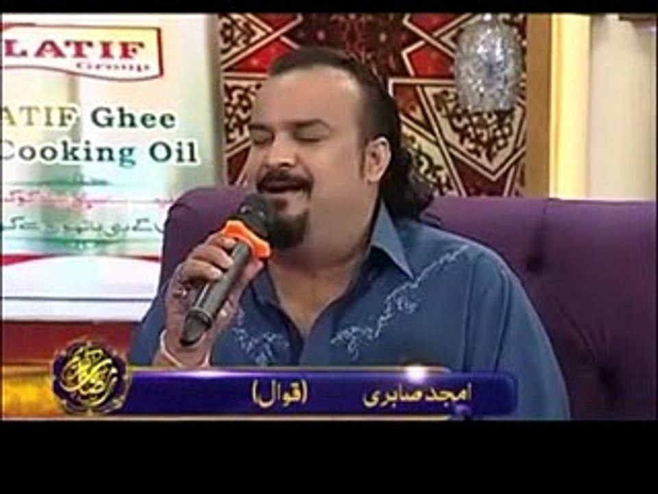 Aj pakistan main 23-05-2016