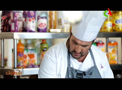 Canal Algérie - Programme inconnu - 23-06-2016 16h30 15m (16297)