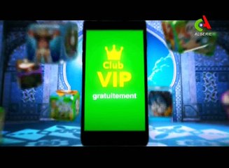 Canal Algérie - Programme inconnu - 23-06-2016 16h15 15m (16296)