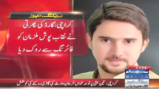 Breaking News | Farhan Ali Waris targeted in gun attack | Must Watch