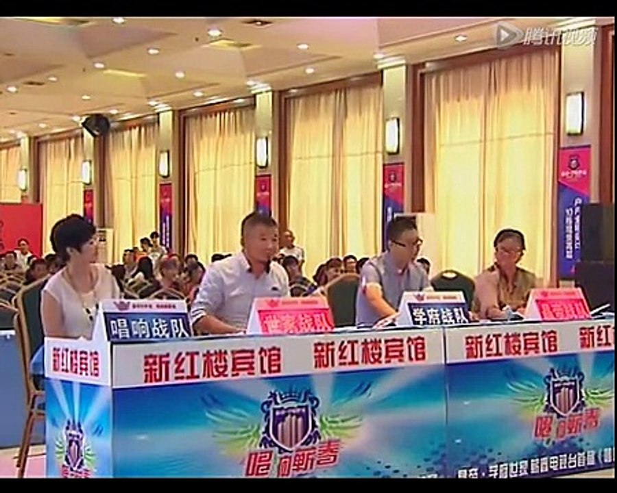 娱乐新闻 《唱响蕲春》战队赛29号