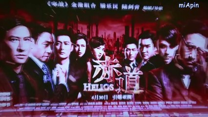 [ENG SUB] WeAreInLove EP 6 Siwon & Liuwen