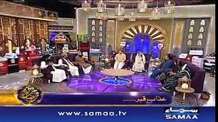 Amjad Sabri last momments