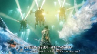 繁體中文 / Eng Subtitles。Final Fantasy XIII Part 25