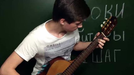 Семен Юдин  metallica unforgiven