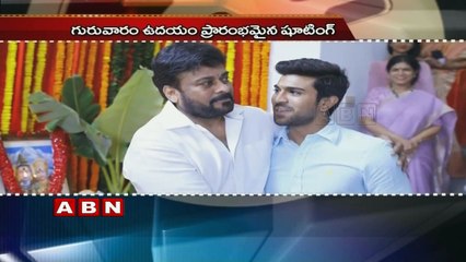 Chiranjeevi's 150th film starts rolling