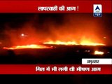 Fire in Amritsar slum doused; no casualties reported