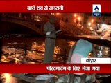 Haridwar: Body found at river bank
