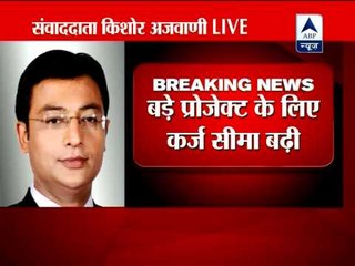 RBI announces steps to boost rupee, economy