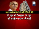 Adarsh panel to question Sushil Kumar Shinde today