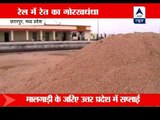 Sand mafia tried to use rail for illegal mining of sand