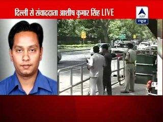 Breaking News: Digvijay Singh skips CWC meet