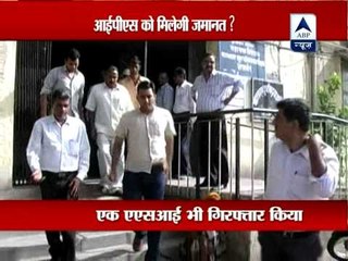 Hearing on 'corrupt' IPS Ajay Singh's bail today